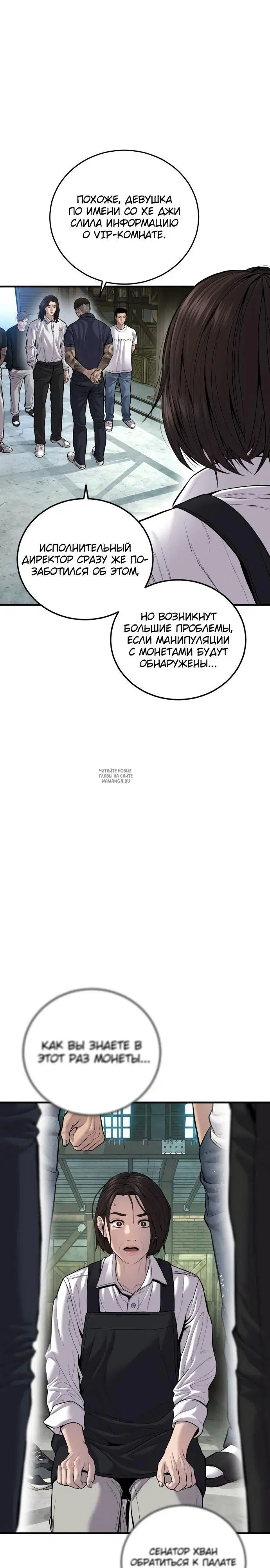 Page 36.000