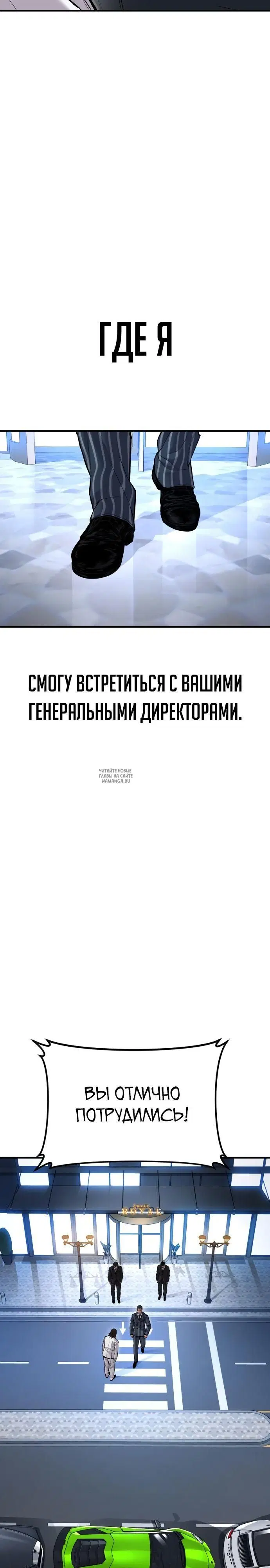 Page 36.000