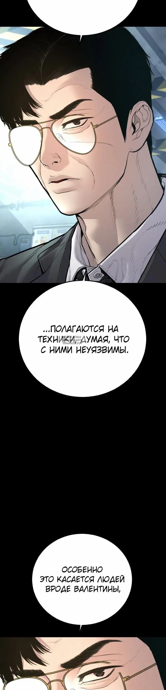 Page 36.000