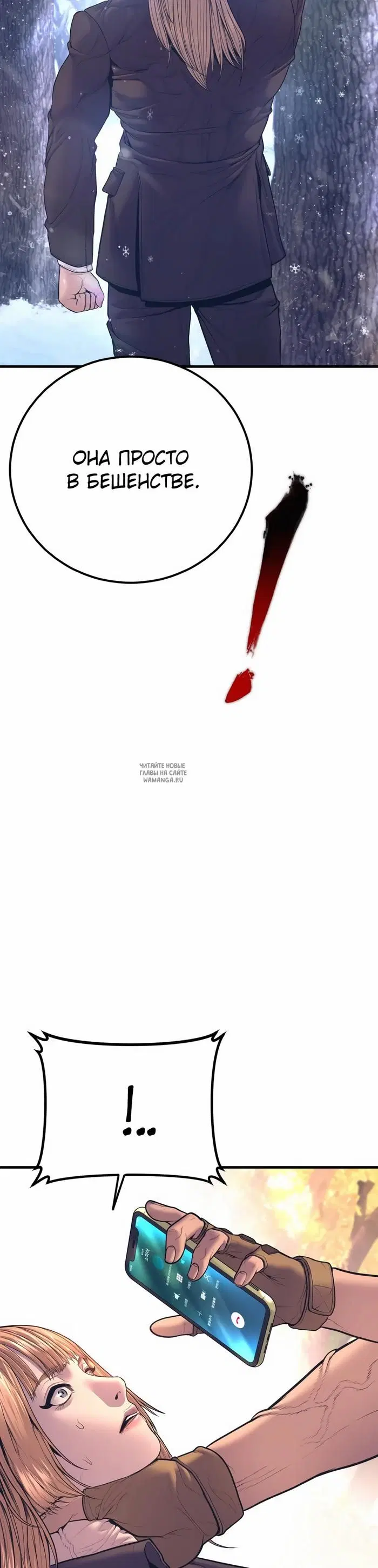 Page 36.000