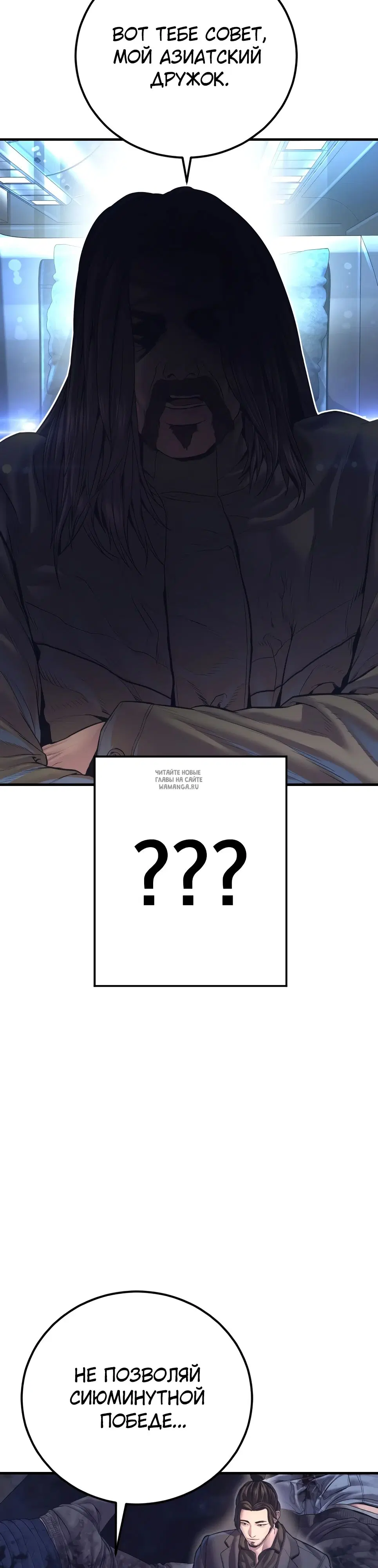 Page 36.000