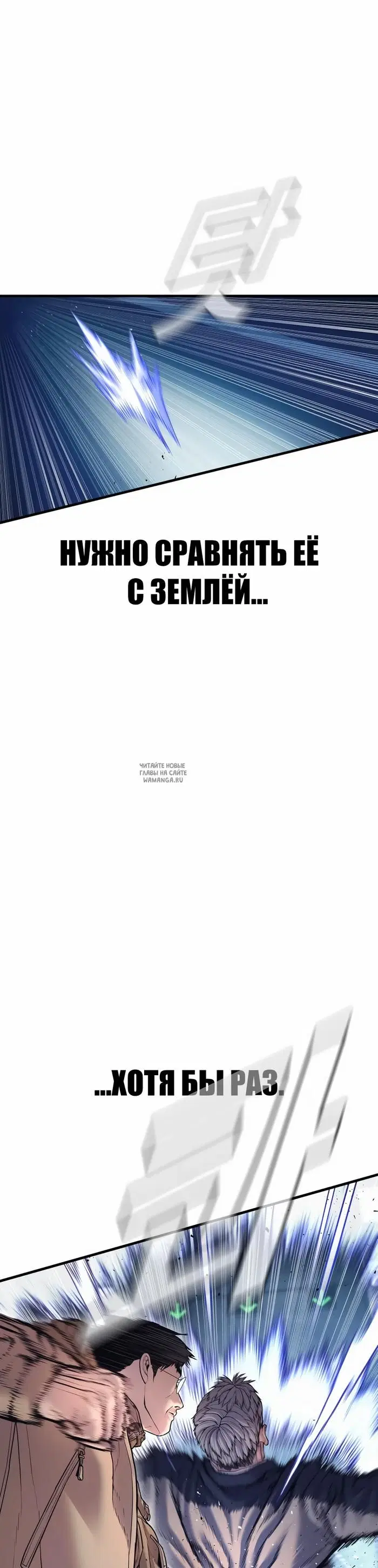 Page 36.000