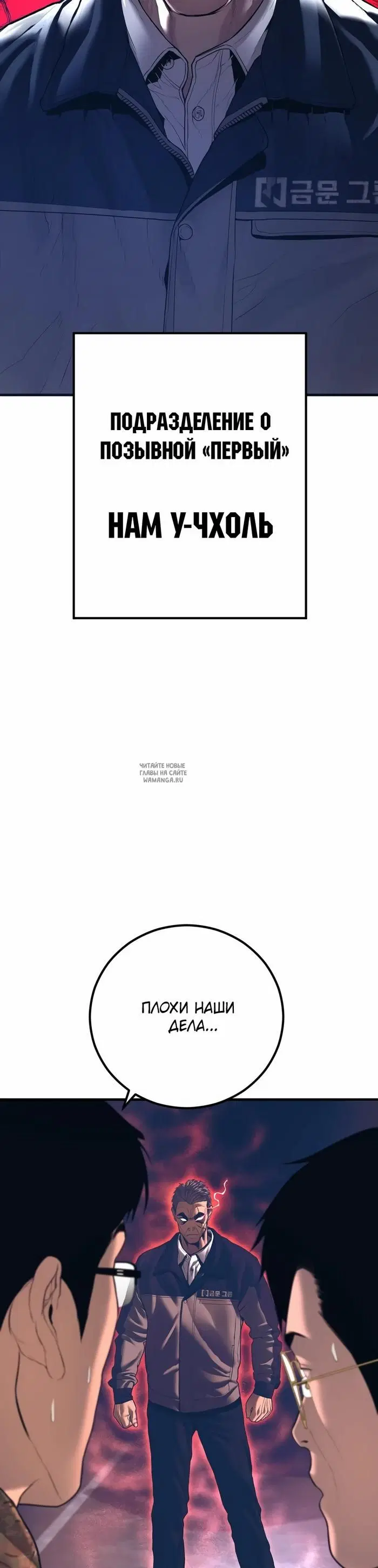 Page 36.000