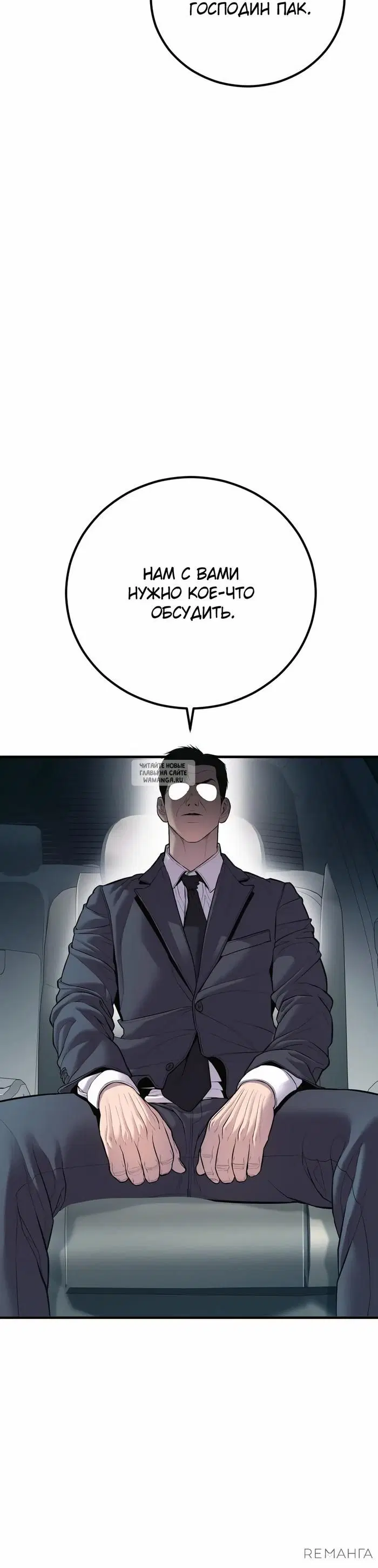 Page 36.000