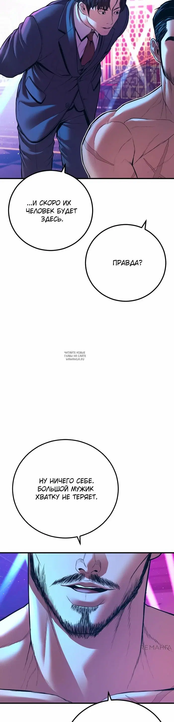 Page 36.000