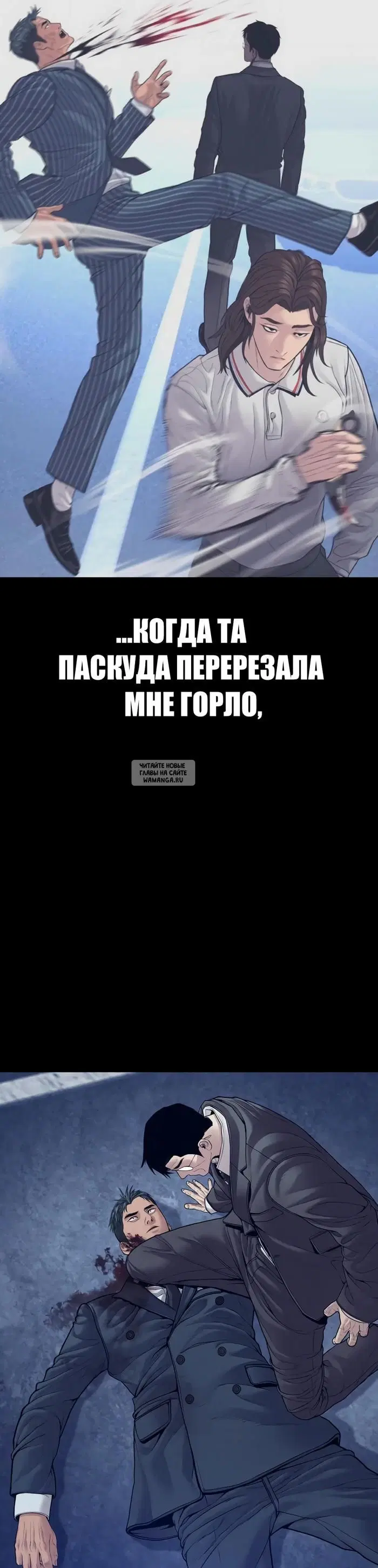 Page 36.000