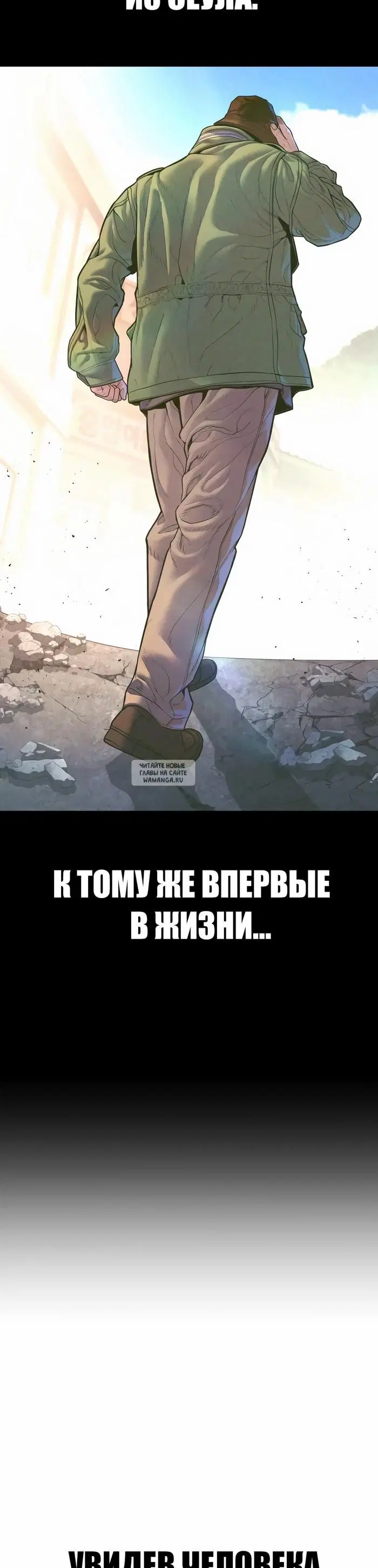 Page 36.000
