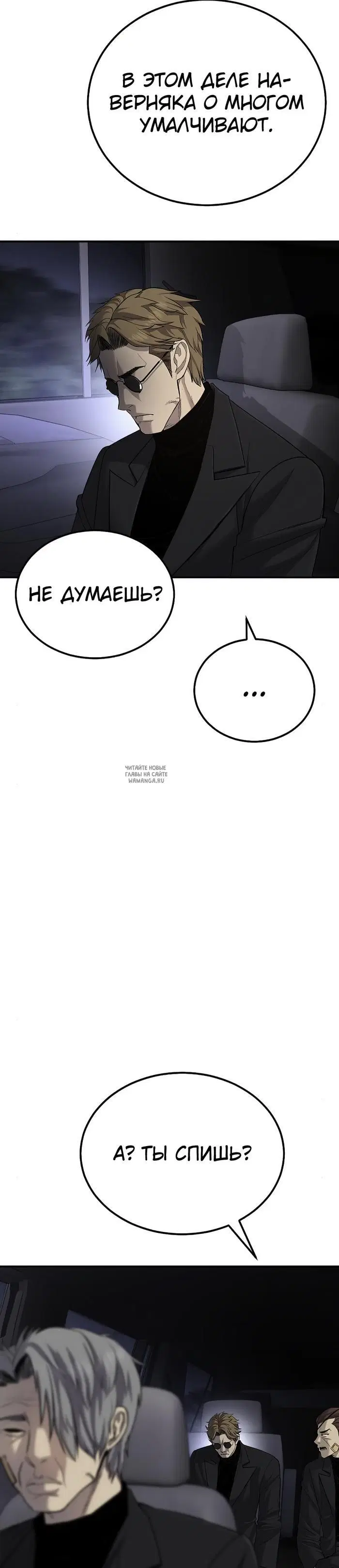 Page 37.000