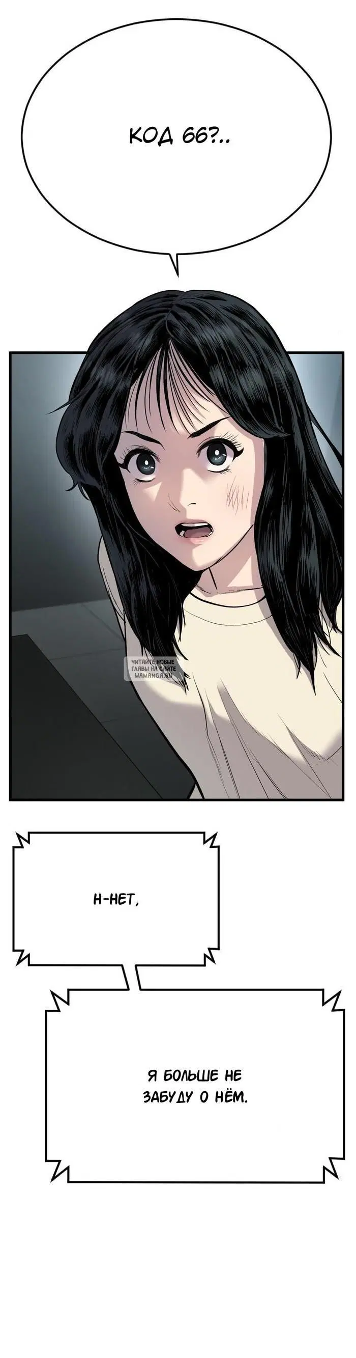 Page 37.000