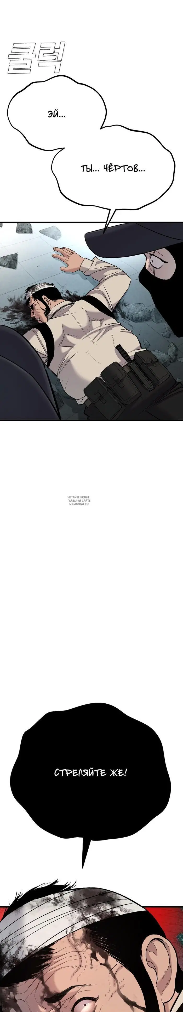 Page 37.000