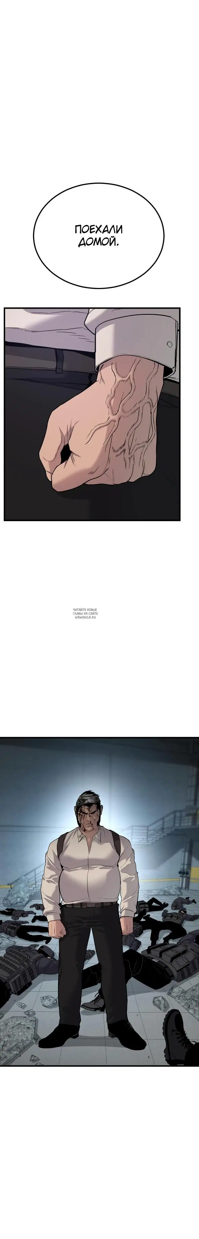 Page 37.000