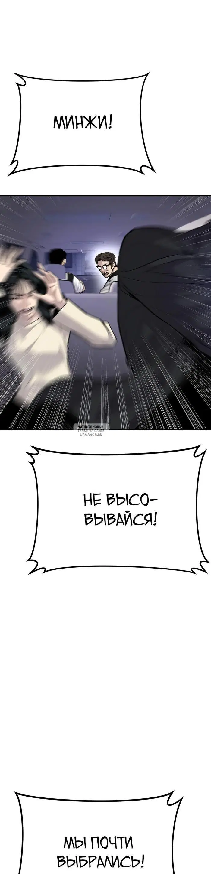 Page 37.000