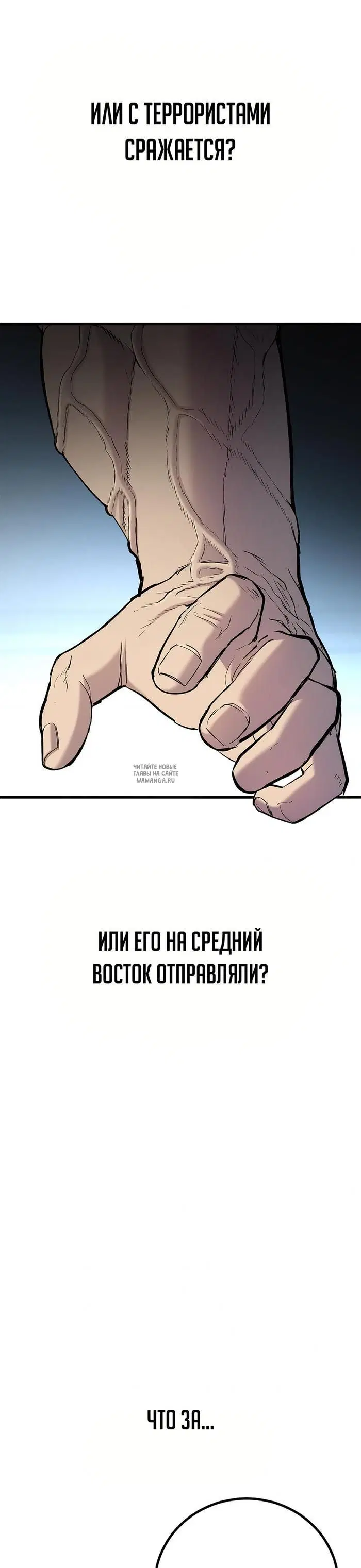 Page 37.000