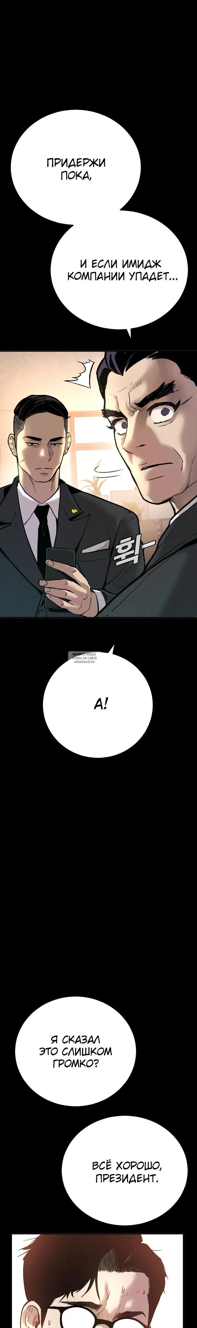 Page 37.000