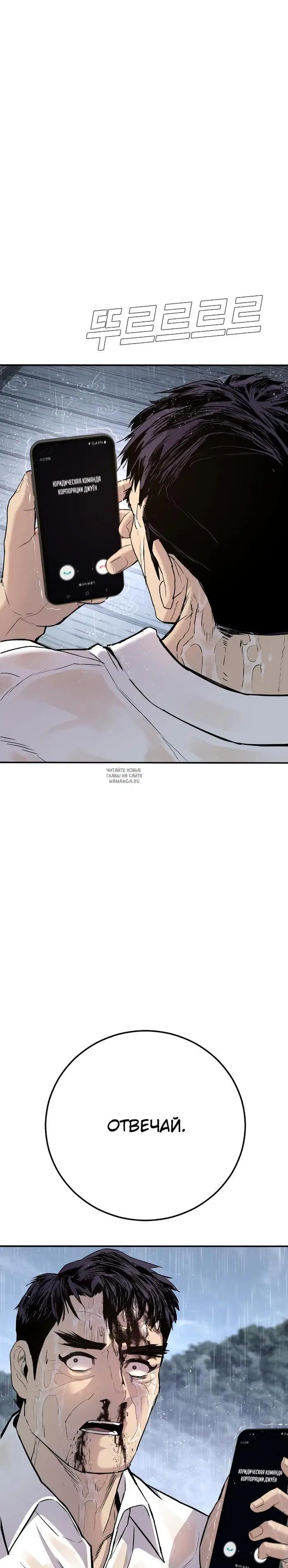 Page 37.000