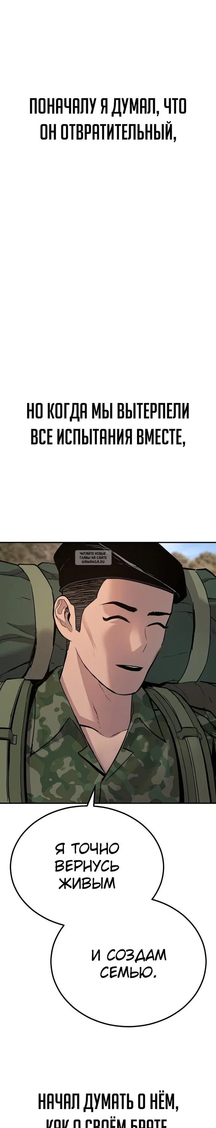 Page 37.000