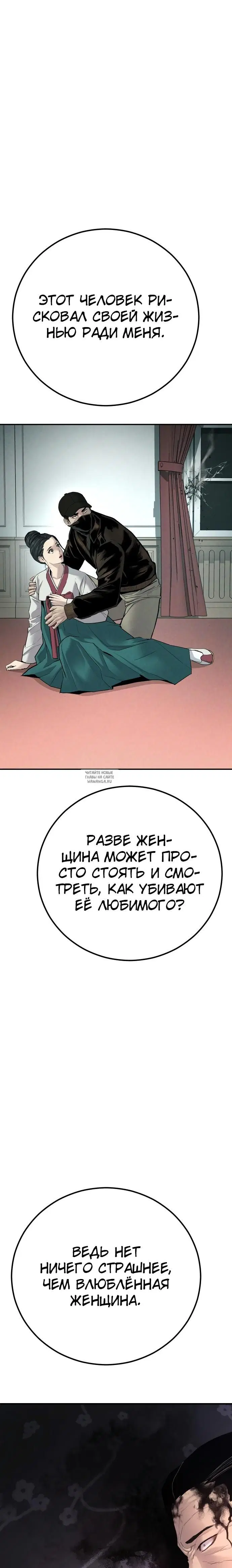 Page 37.000