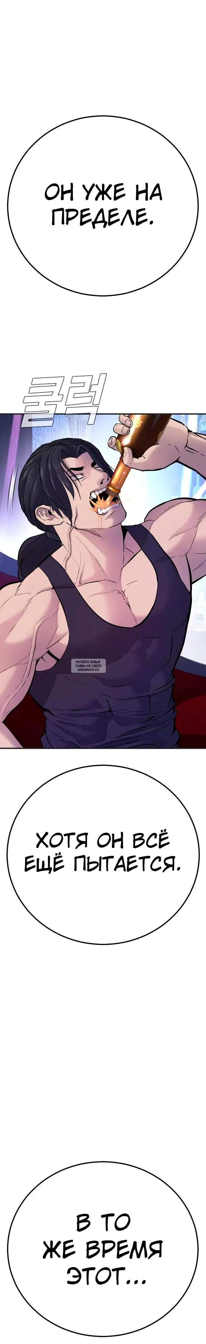 Page 37.000