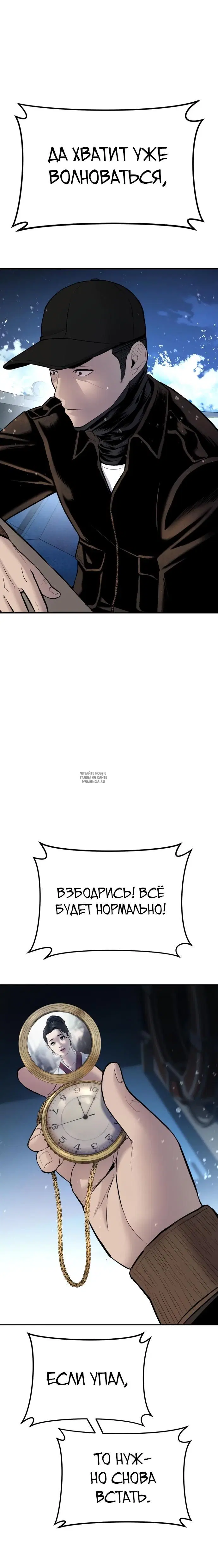 Page 37.000