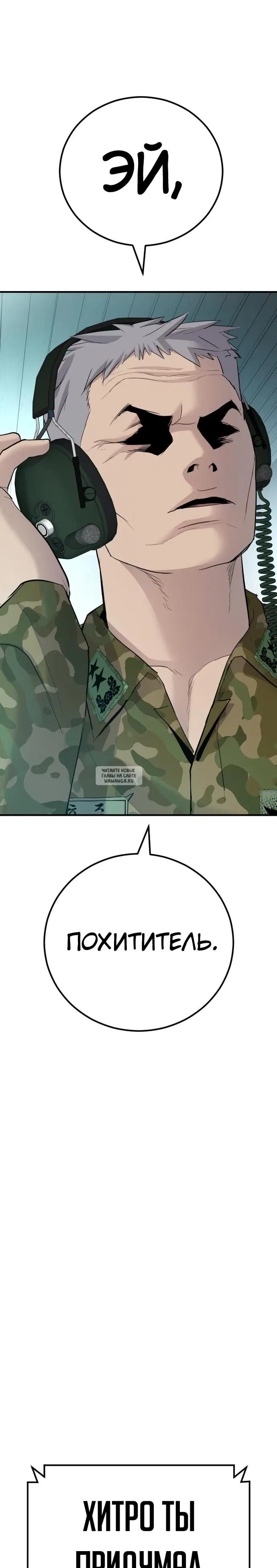 Page 37.000