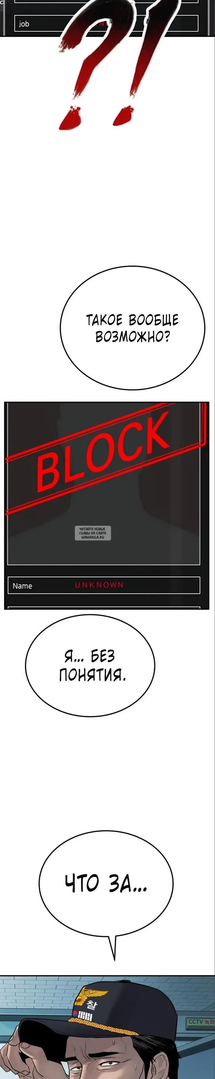 Page 37.000