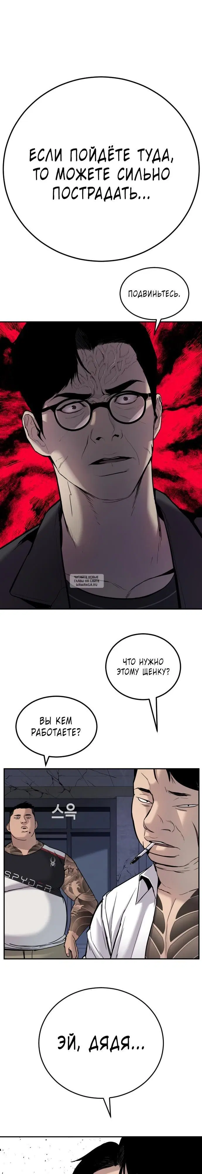 Page 37.000