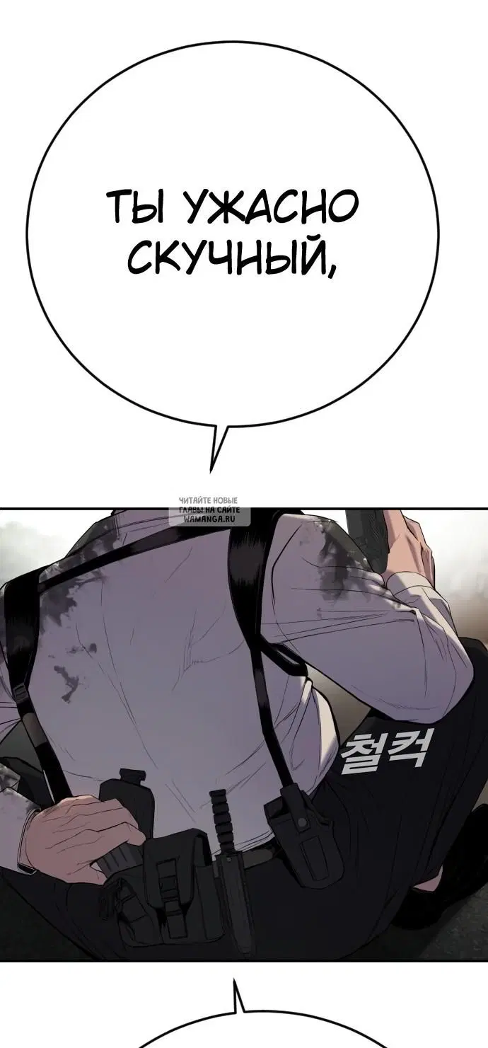 Page 37.000