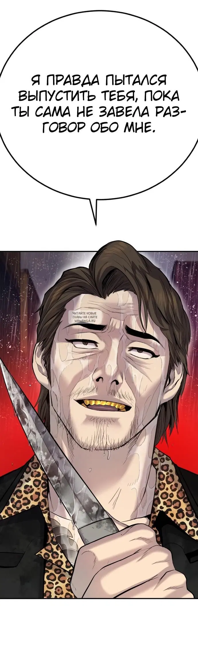 Page 37.000