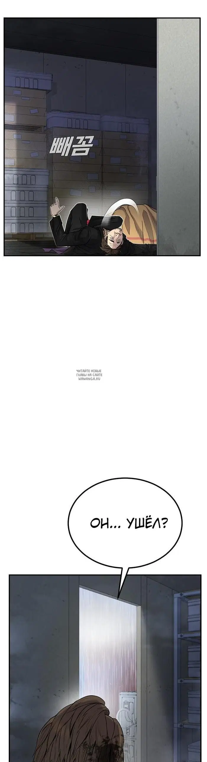 Page 37.000