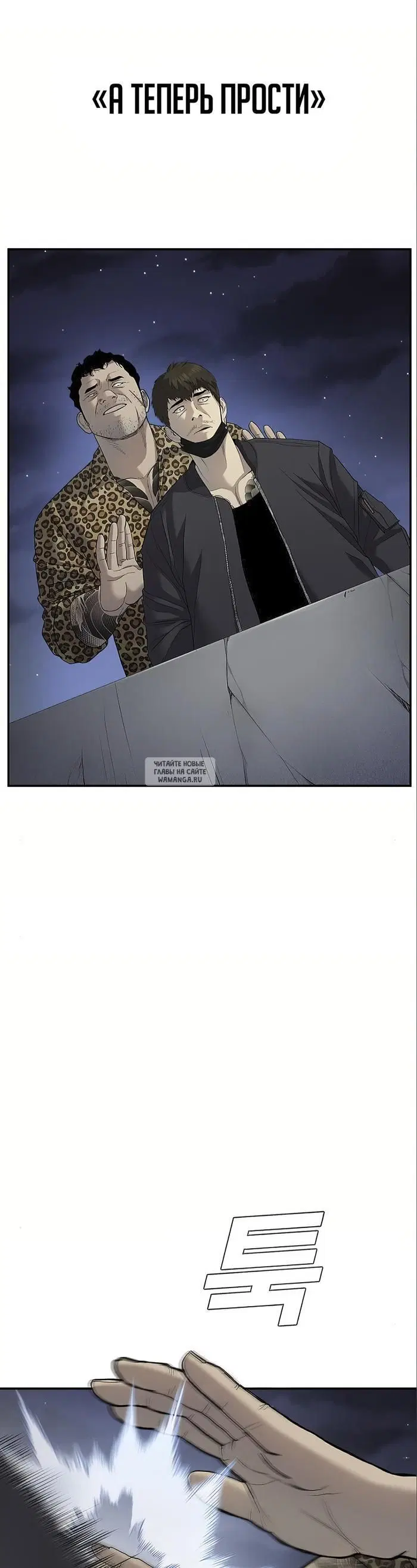 Page 37.000