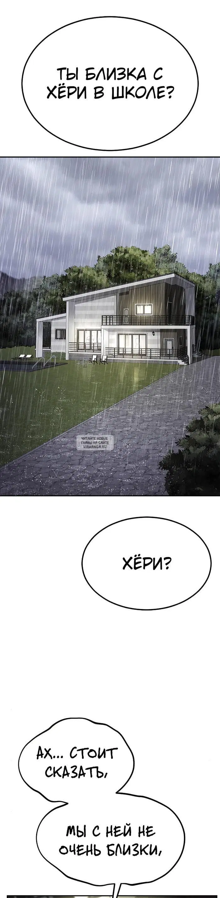 Page 37.000