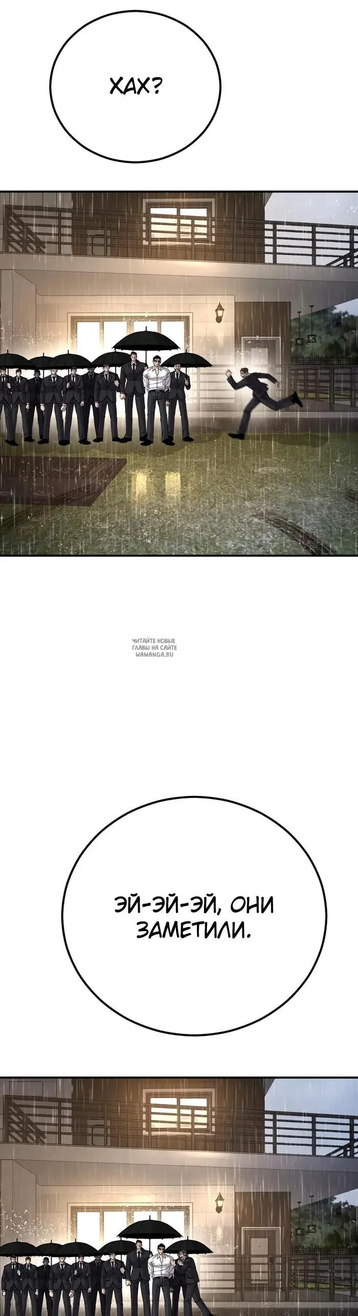 Page 37.000