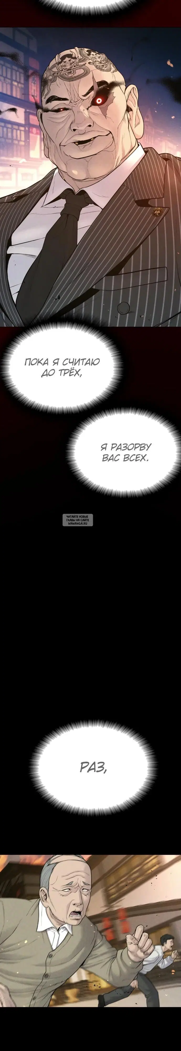 Page 37.000