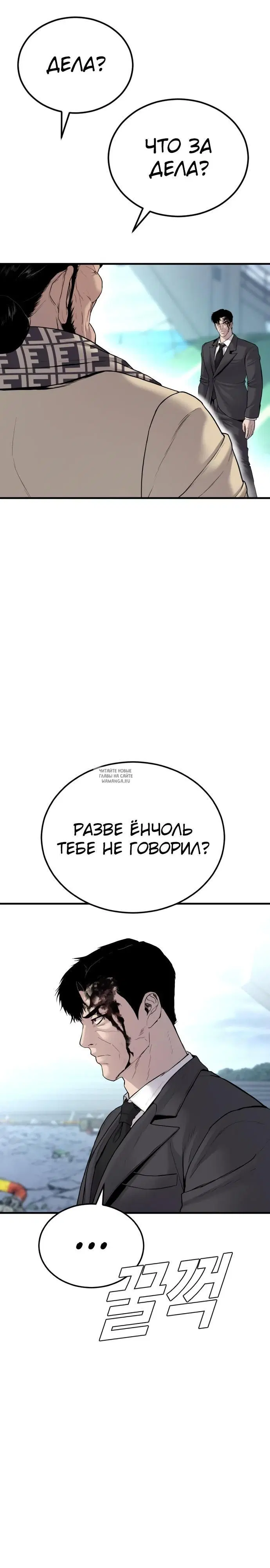 Page 37.000