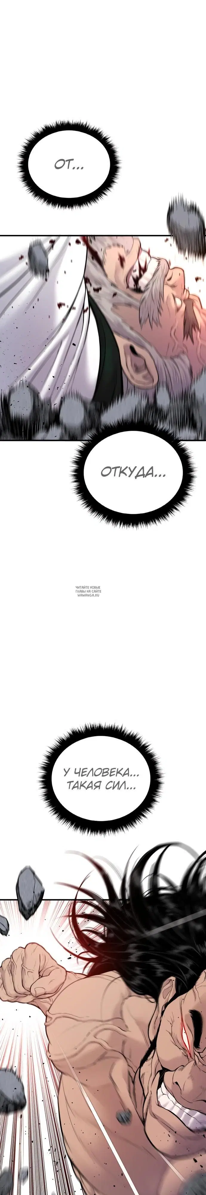 Page 37.000