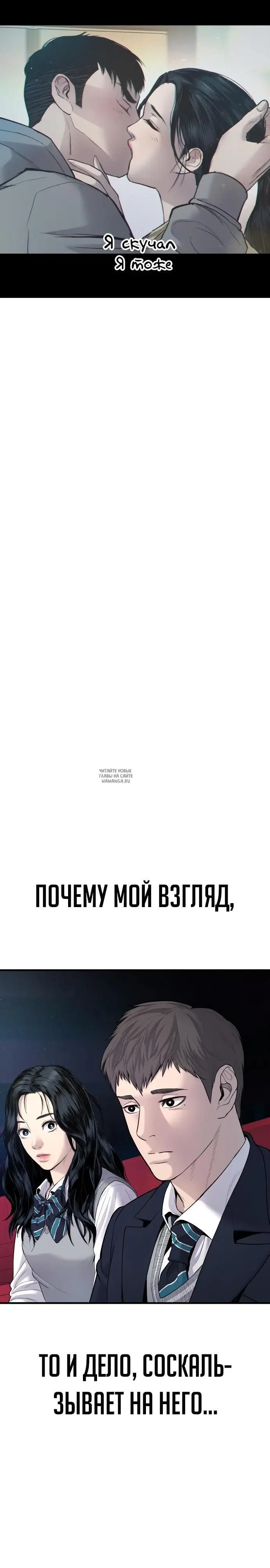 Page 37.000