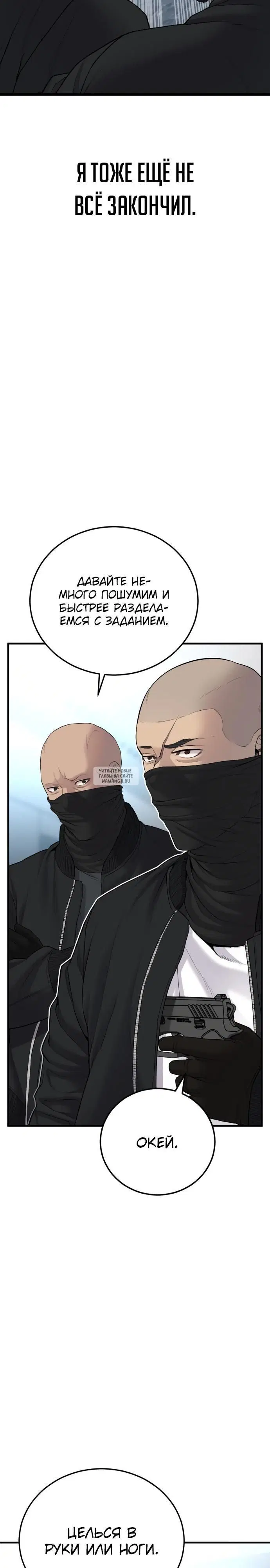 Page 37.000