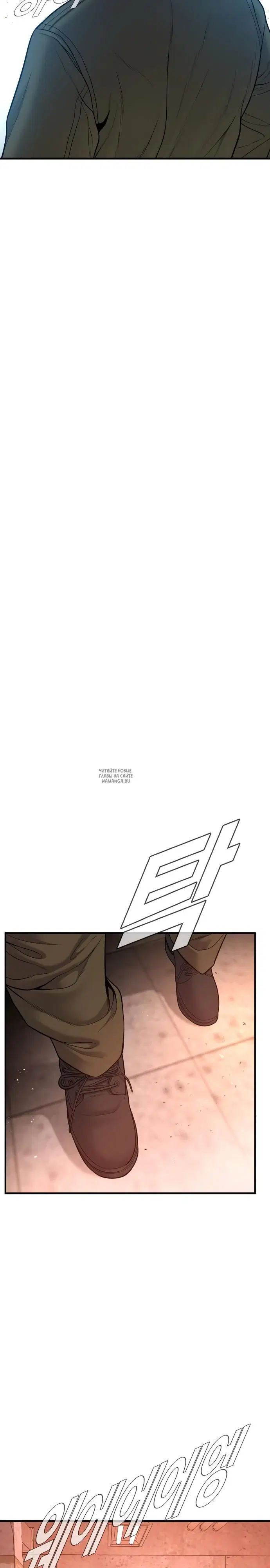 Page 37.000