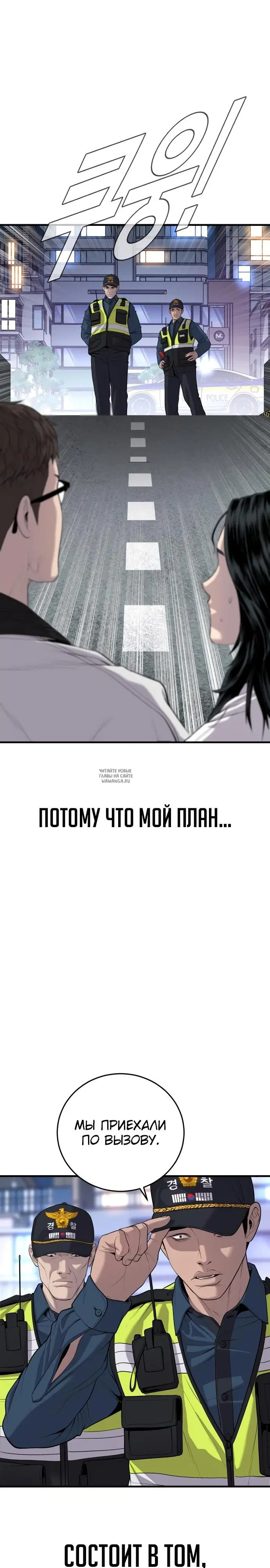Page 37.000