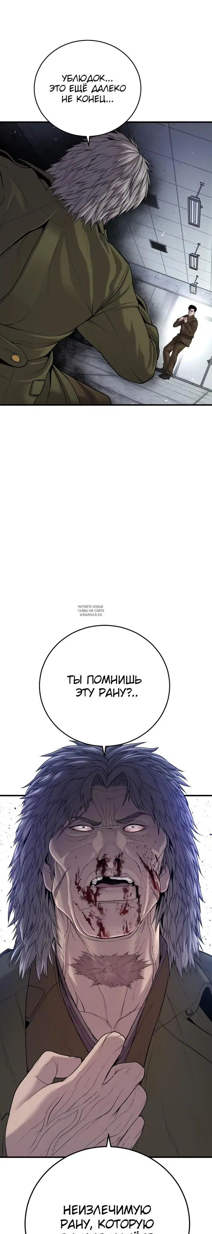 Page 37.000