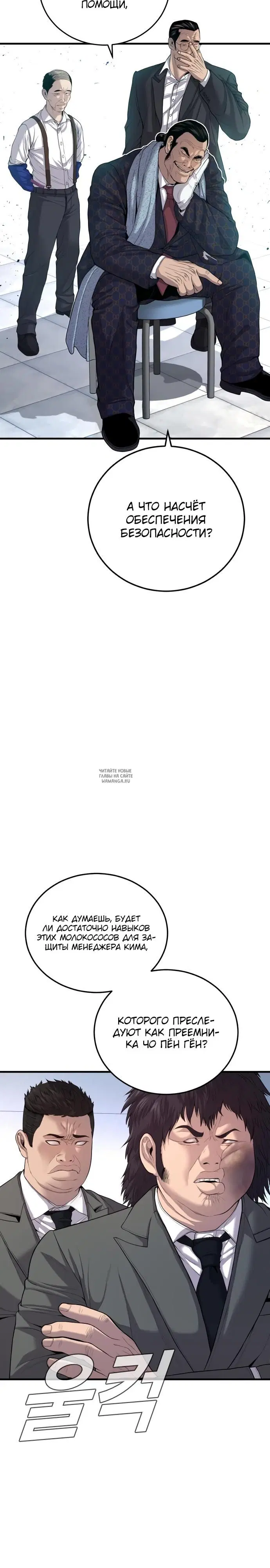 Page 37.000