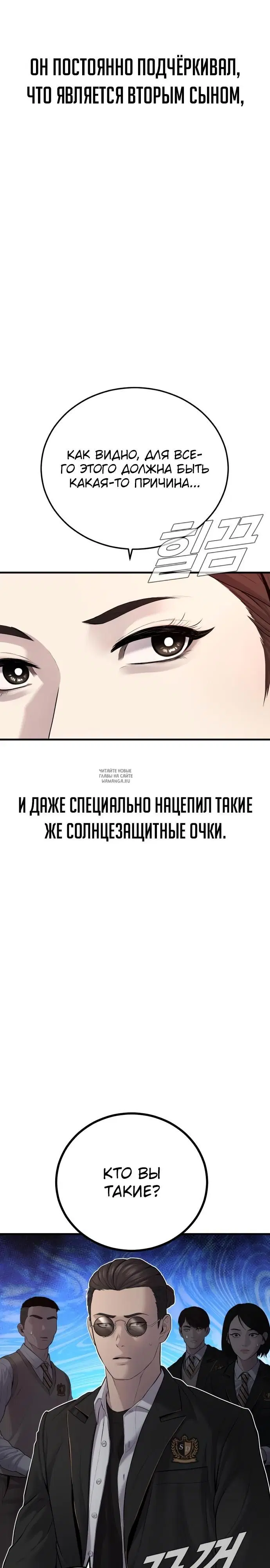 Page 37.000