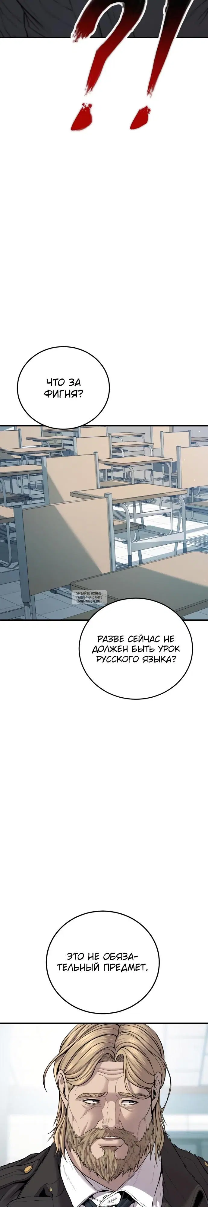 Page 37.000