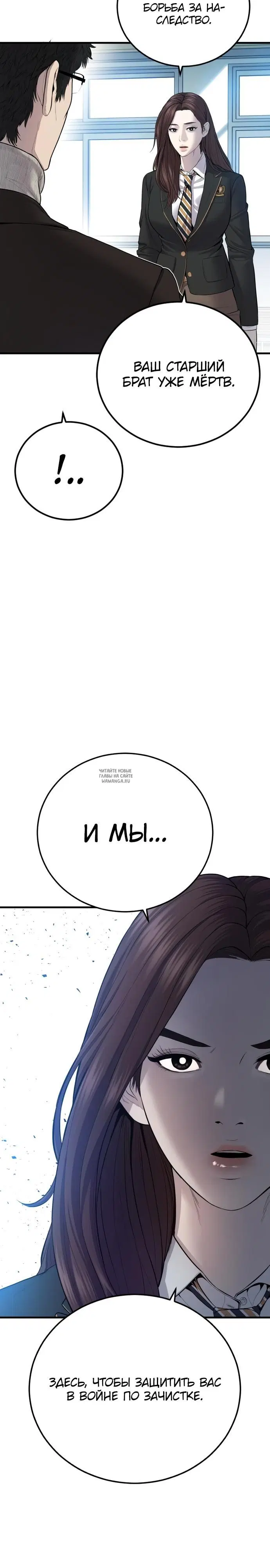 Page 37.000