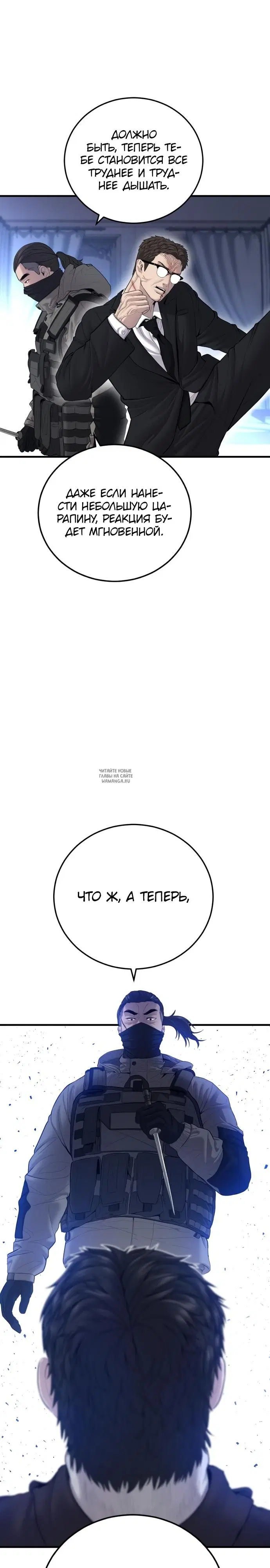 Page 37.000