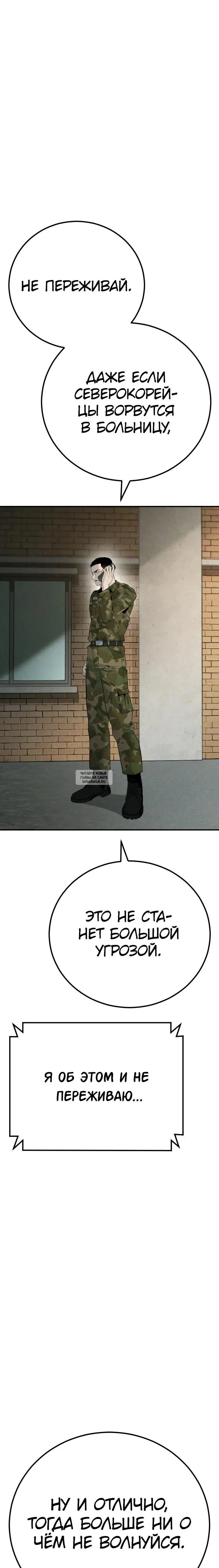 Page 37.000