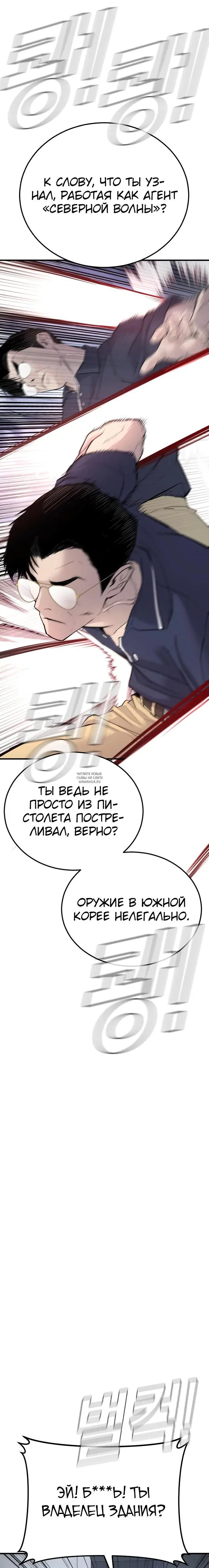 Page 37.000