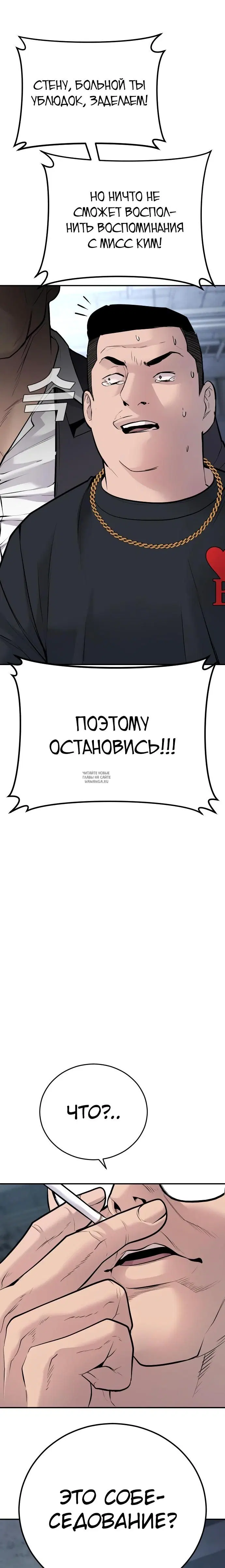 Page 37.000