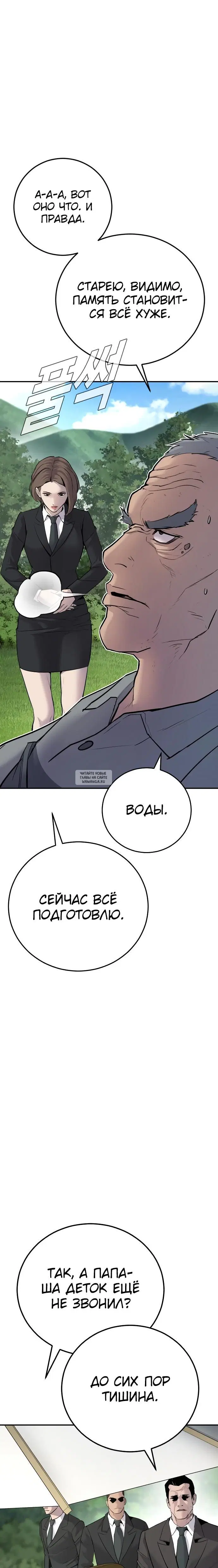 Page 37.000