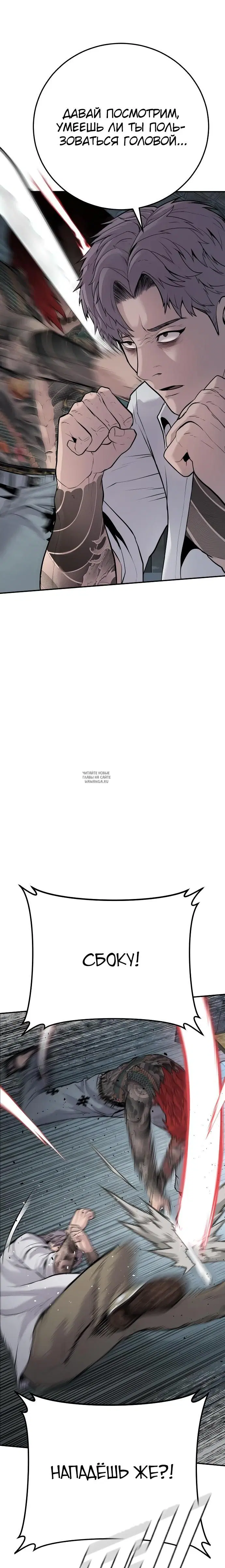 Page 37.000